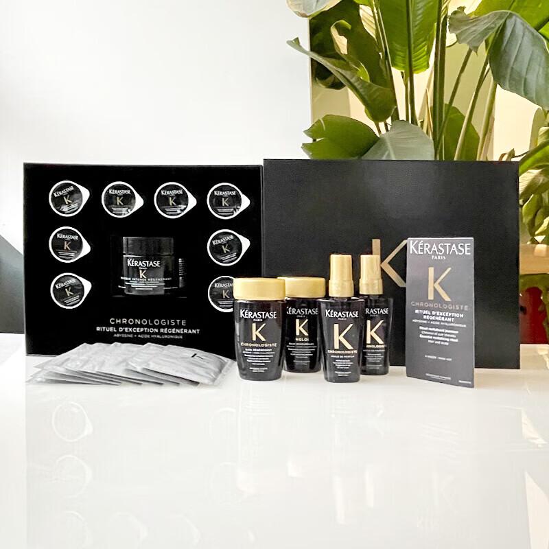 Kérastase Chronologiste Deluxe Gift Set