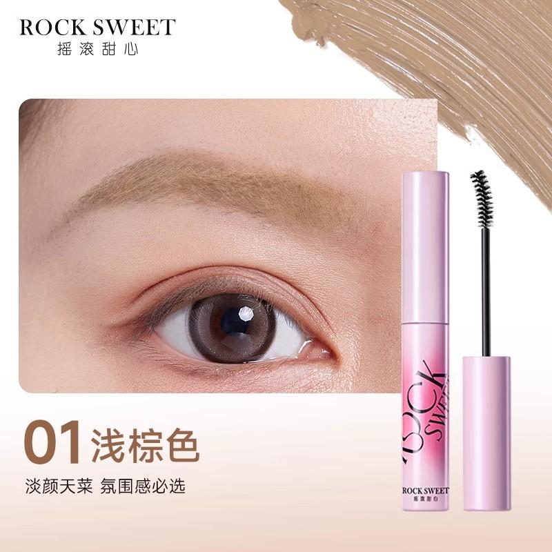 Waterproof Long-lasting Eyebrow Tint Velvet Mist Long-Lasting Eyebrow Pomade for Natural-Looking, Smudge-Proof Brows #01 Light Brown