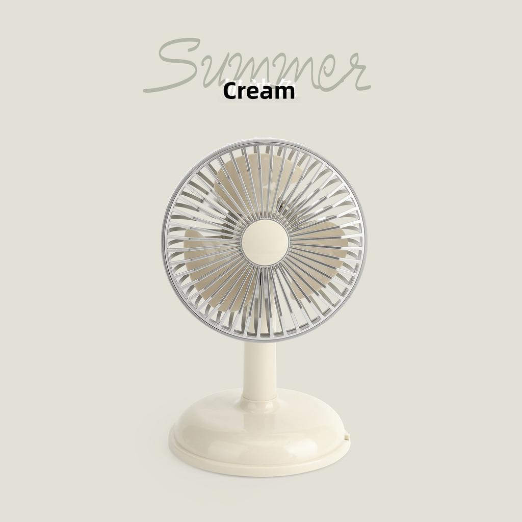 Simple Desktop Charging Fan, USB Charging Portable Small Fan, Retro Desktop-style Simple Fan with Battery