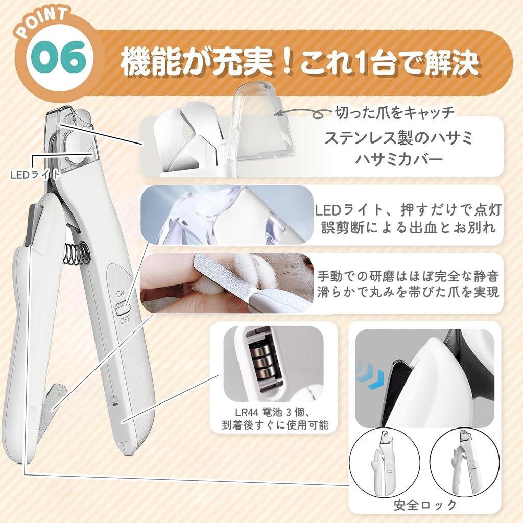 AUTAKI Pet Nail Clippers for Cats and LED Visible Blood Pet Nail Dog Nail Nail Nail Storage Lightweight and Safe and Easy to Suitable for and Large