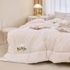 Living Elements SY-141B Soybean Fiber Winter Duvet