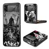 Black White G-Guts B-Berserks Hard Black Cover for Samsung Galaxy Z Flip 7 6 5 4 3 5G Phone Case Flip7 Flip6 Flip5 Flip4 Flip3 P