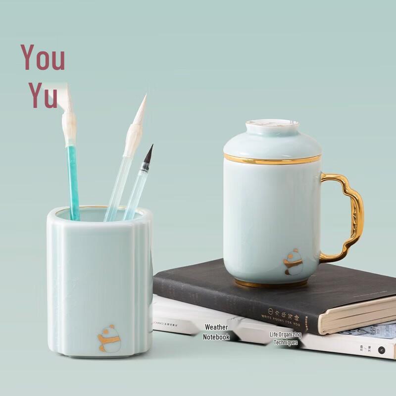 Xiangyu Bamboo Shadow Ceramic Tea Set