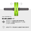 adidas Performance Ab Wheel, Abdominal Roller, Adjustable Wheel Width, ADAC-11407