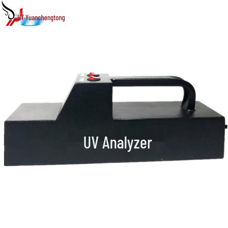 Yuan Heng Tong Handheld Dual-Wavelength UV Analyzer (CN version)