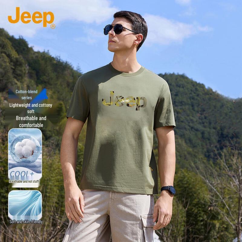 JEEP Men s Summer Casual Short Sleeve T-Shirt M