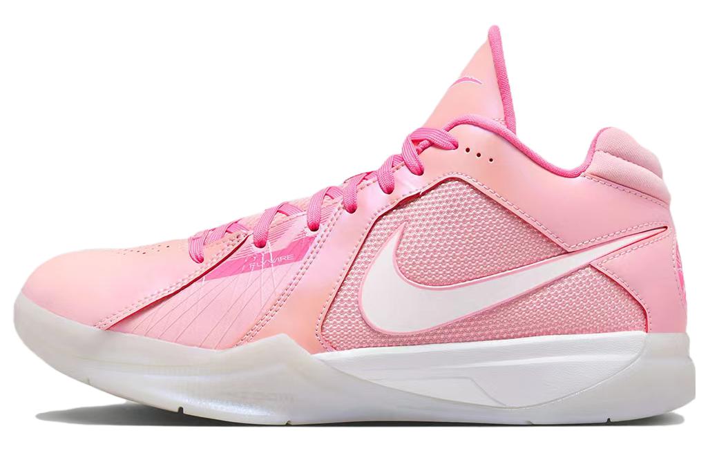 Nike Kd 3 Aunt Pearl FJ0982-600 44