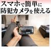 Wireless Outdoor Security Camera with SD Card 5MP Sony Home Motion Remote Wired No Installation Infrared Night Camera Set Recording, Resolution,
