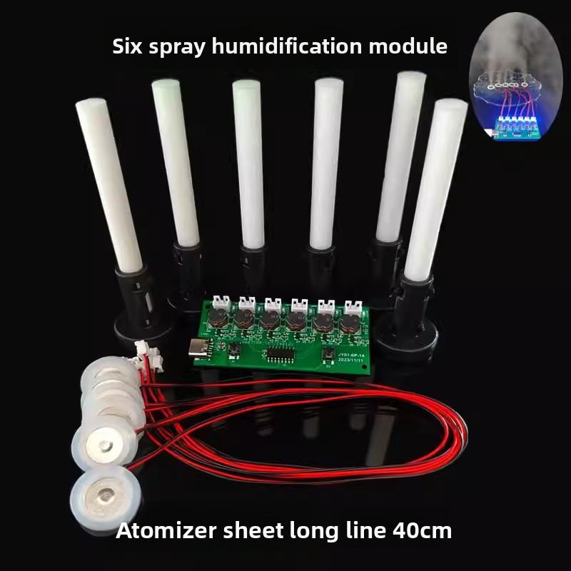 Six-Spray Humidifier Module Atomizer Chip Integrated Board ElectronicDIYFour-Spray Hydration Device Aromatherapy Module