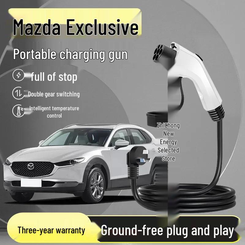 

Mazda CX30EV Portable Home Charger for Electric Vehicles 3kW*3m Cable (Pure Copper)*White
