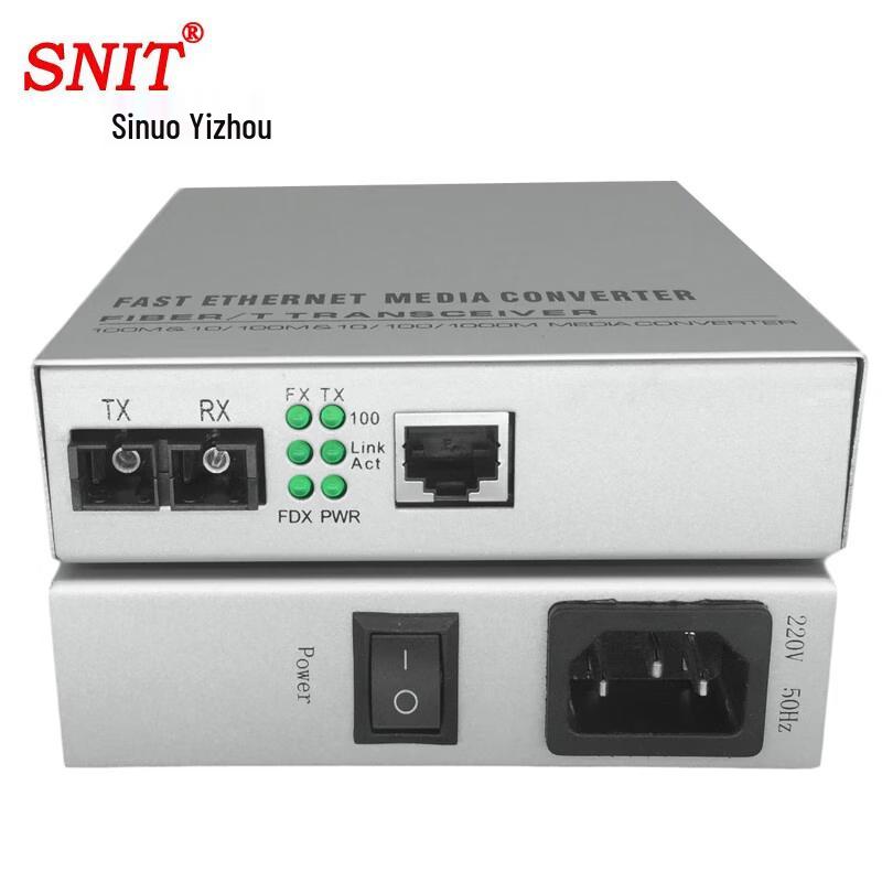 SNIT 100M Single-Mode Dual-Fiber Optic Media Converter