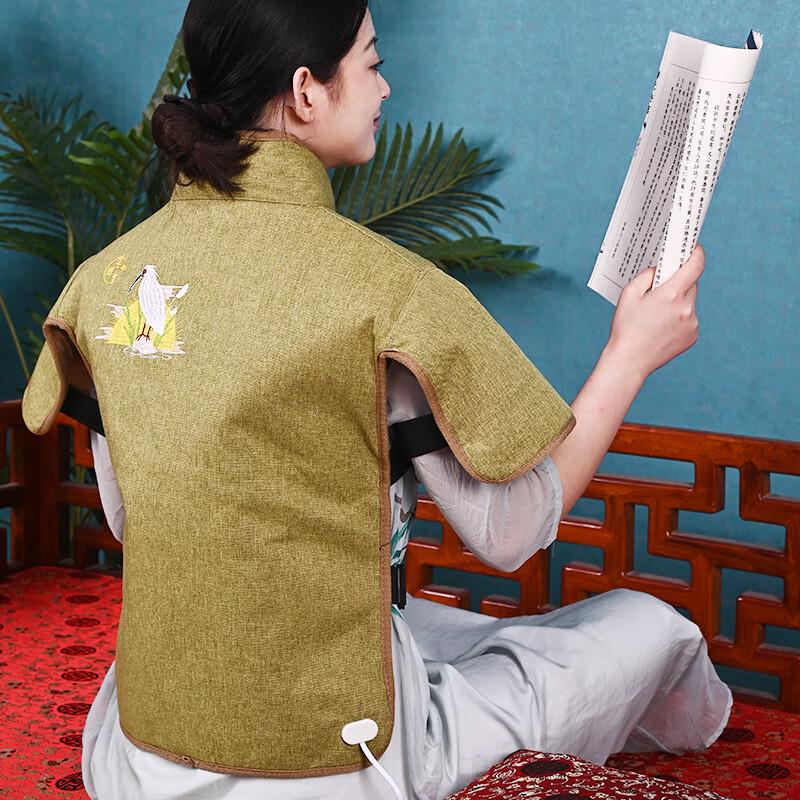Shengyuantang Home Moxibustion Shoulder Protector