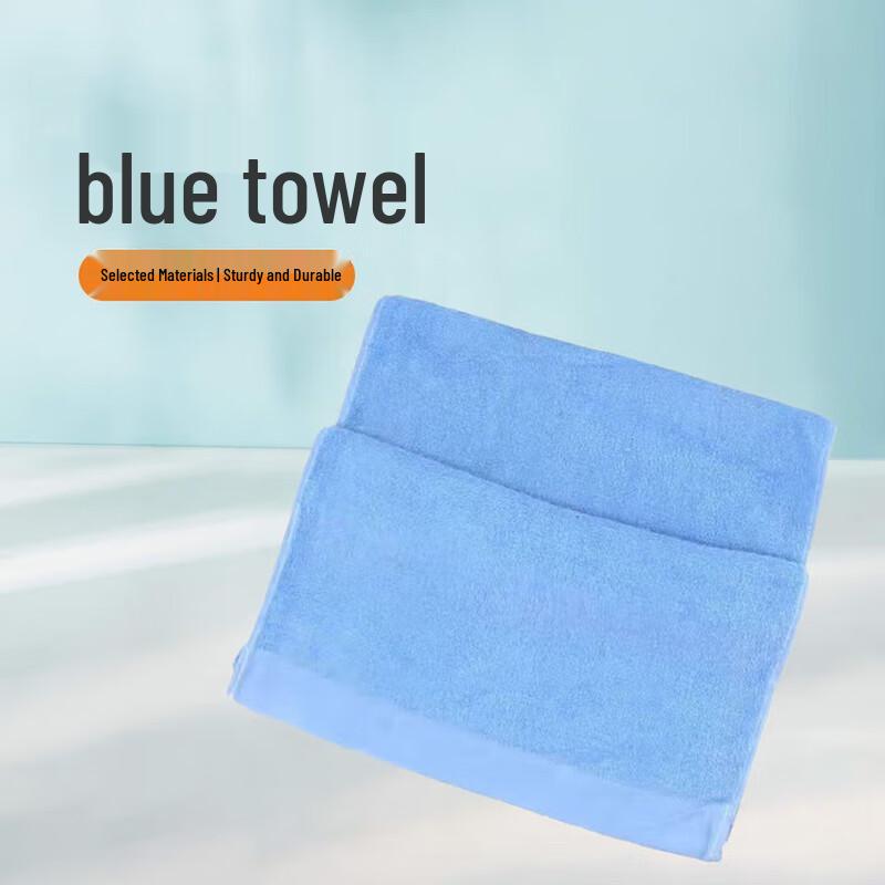 Huaqianhu Duty Towel