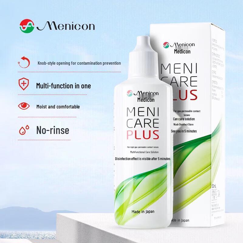 Menicon RGP/OK Lens Care Solutions