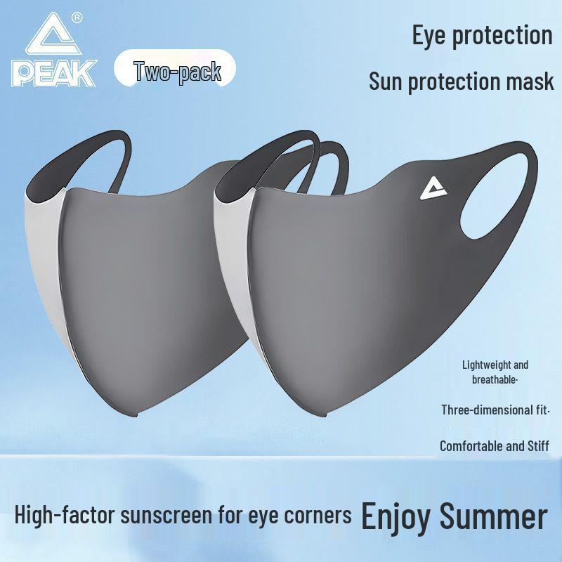 PEAK Women's Ice Silk Sun Protection Mask – Breathable UV Face Shield with Eye Corner Coverage for a Slimmer Look
