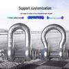 6.5 Ton Outdoor Bow Shackle with Bolt