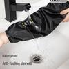 Waterproof & Stain-Resistant Oversleeves: Unisex Autumn/Winter Arm Protectors - Pack of 4