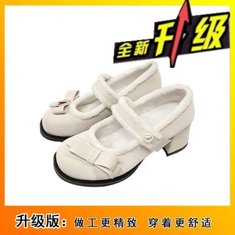 

Туфли-лодочки, нежный вечерний бриз, женские туфли на высоком каблуке, плюшевые туфли из норки, туфли Мэри Джейн, ципао, женские 40