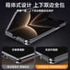 For Huawei Mate X7 Case Magsafe Wireless Charging Zinc Alloy Lens Full Protector Stand Luxury Plated Edge Cover