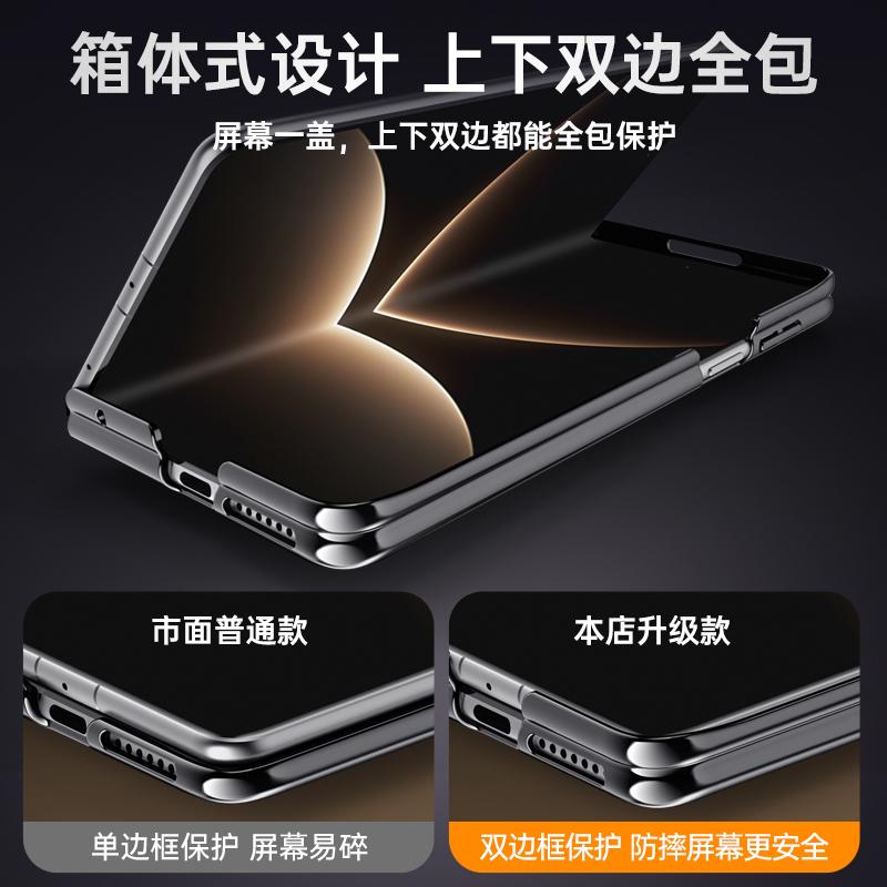 For Huawei Mate X7 Case Magsafe Wireless Charging Zinc Alloy Lens Full Protector Stand Luxury Plated Edge Cover
