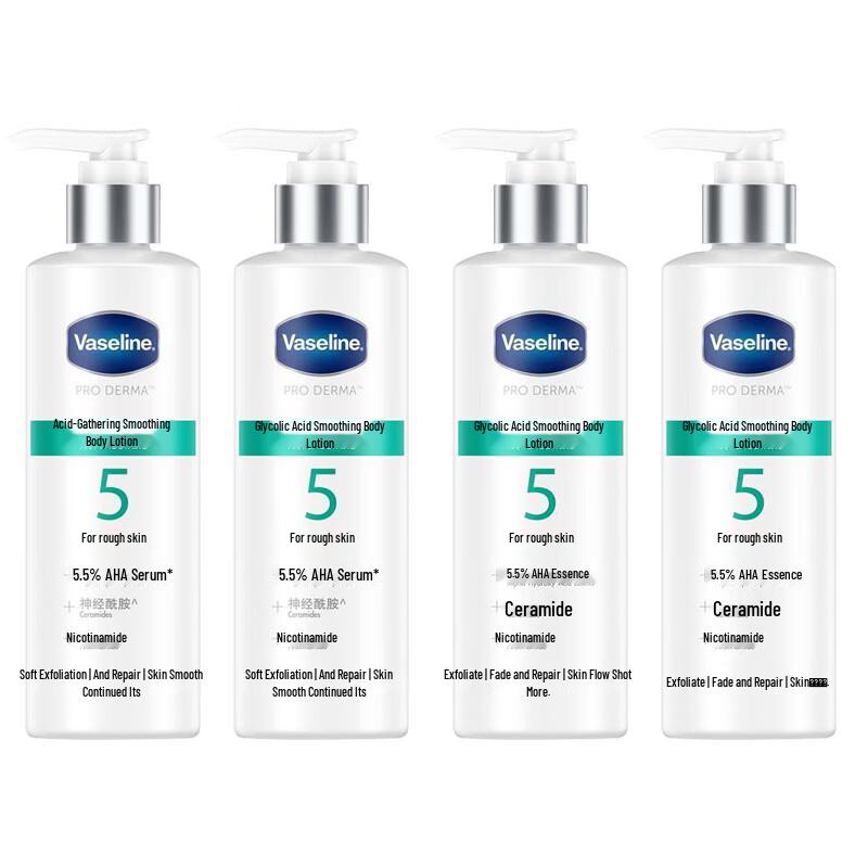 

Vaseline Fruit Acid Smooth Body Lotion 4-Pack