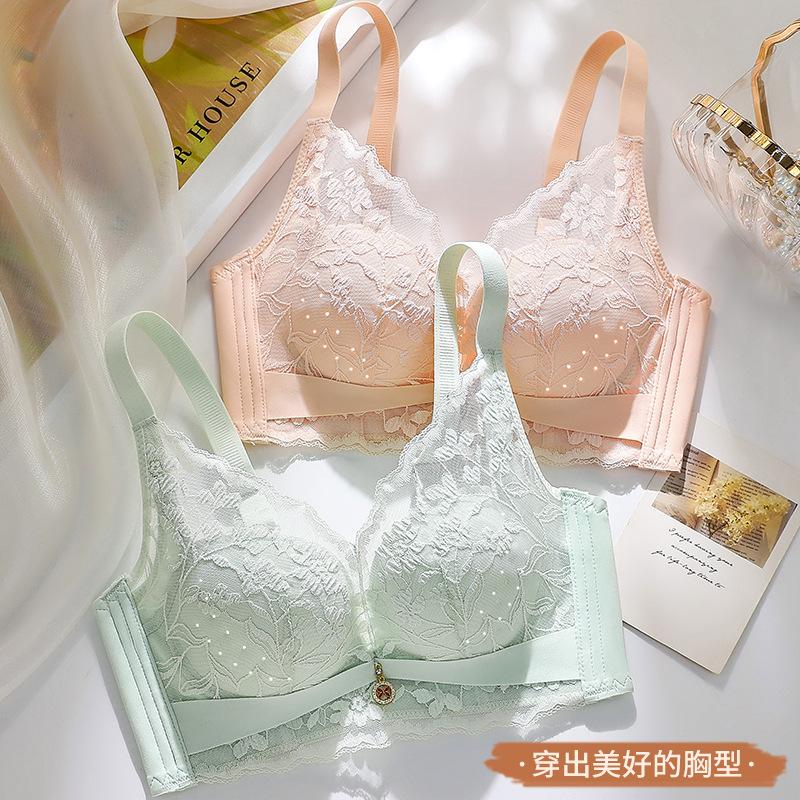 Autumn and winter women's upper support is comfortable and seamless, and the secondary breasts are closed. Anti-sagging adjustment type lace bra cover