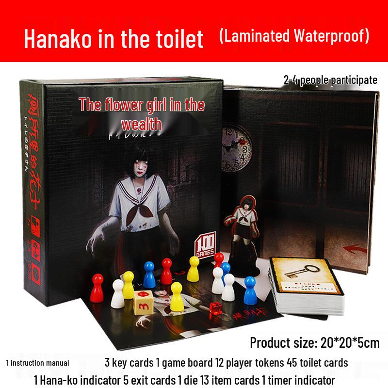 Hanako of the Toilet: Ghost of the Night - A 2-4 Player Cooperative Horror Escape Card Game
