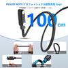 Compatible PLAUD NOTE AI Voice Recorder Charging Cable 100CM 4 Pin Magnetic Adsorption Type USB Charging Includes Reusable Cable Tie and USB Adapter