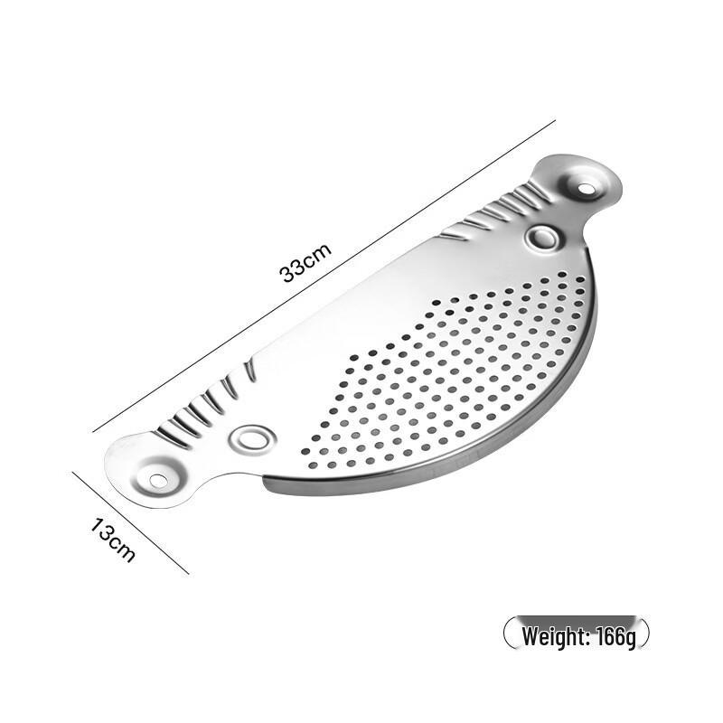 Qianxing 5-Piece 430 Stainless Steel Drain Board Set