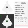 Halloween Luminous Skull 5 Children's Costume One-piece Stage Performance Masquerade Ball