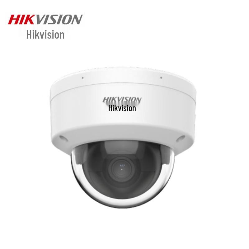 

Hikvision 4MP Starlight PoE Dome Network Camera