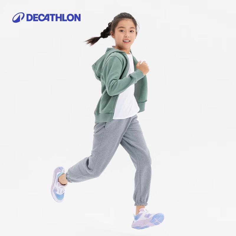 Decathlon Kids Hooded Zip-Up Jacket 145