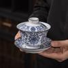 Blue And White Porcelain Sancai Cover Bowl Dehua Ceramics Retro Home Office Single Tea Bowl Teacup Kung Fu Tea Set