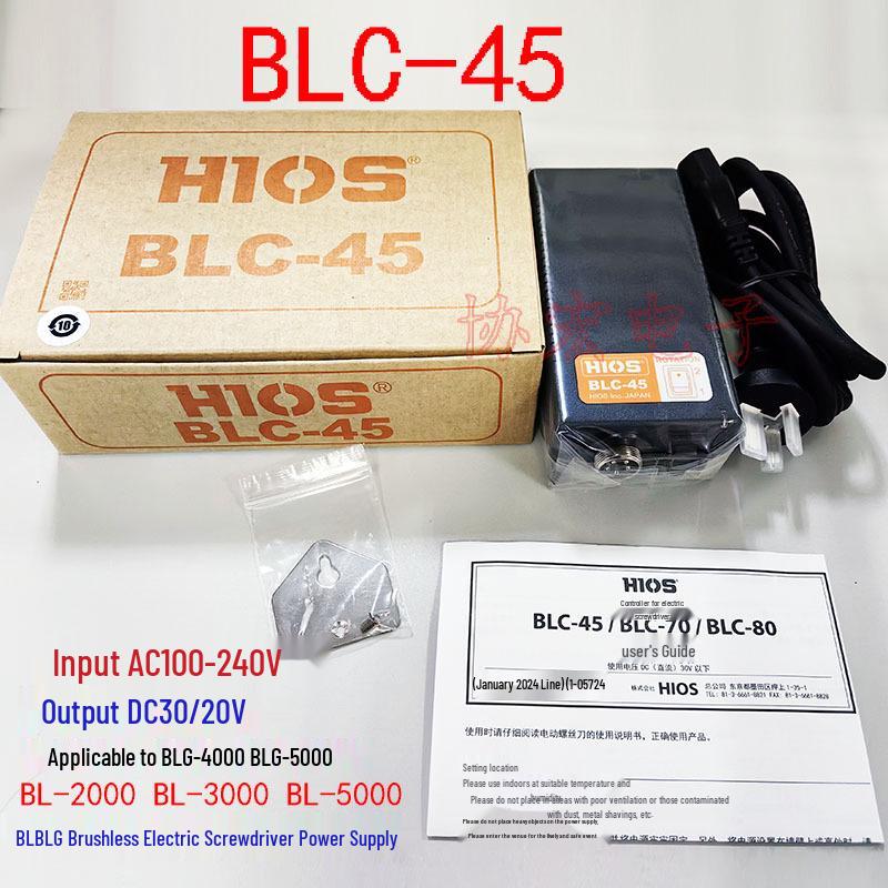 HIOS BLG-4000 Brushless Electric Screwdriver with Good Grip and Speed Control