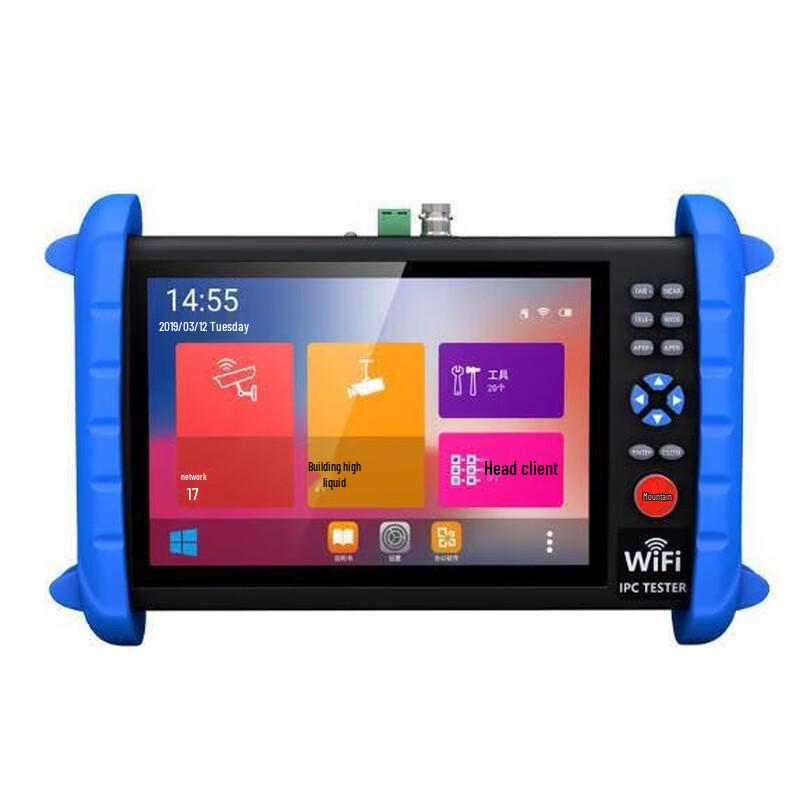 Yopur IPCXS Camera & Network Tester CN plug (adapter included)