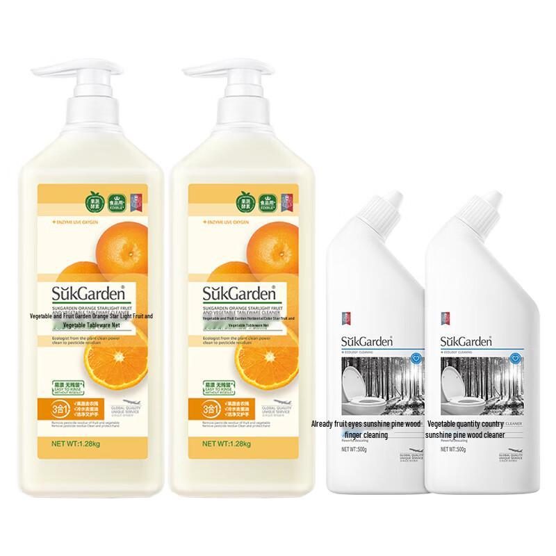Shu Guo Yuan Dish Soap and Toilet Cleaner Bundle