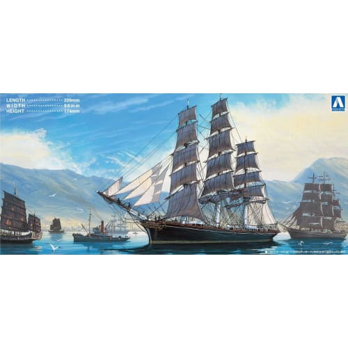 Aoshima Bunka Kyozai 1/350 Sailboat No.02 Cutty Sark
