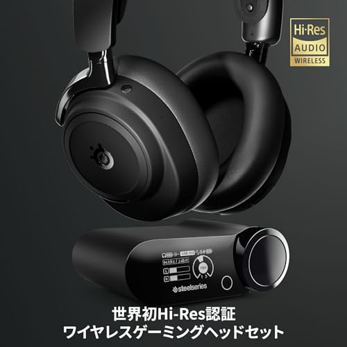 SteelSeries Arctis Nova Elite Gaming Headset Headphones - Lightweight, Wireless, Simultaneous Connection, Closed-back, High-Resolution Audio, Active N