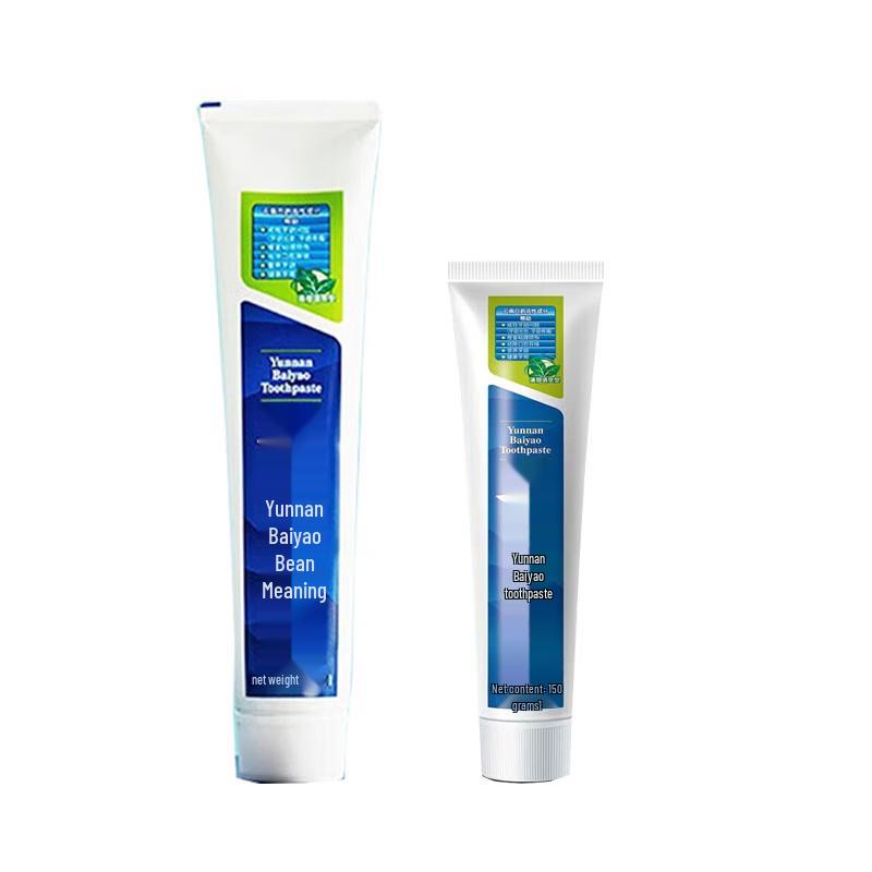 Yunnan Baiyao Gum Protection Toothpaste
