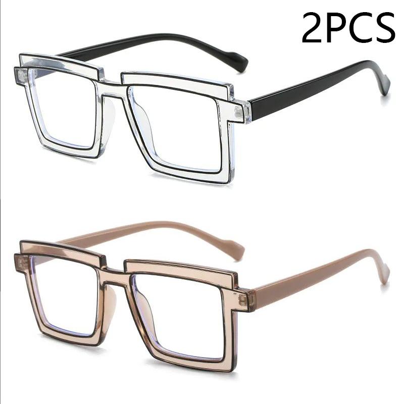 Two Dimensional Flat Lens Ins Square Anti-blue Glasses Frame Personality Trend Glasses