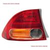 Civic 8th & 9th Gen Rear Tail & Brake Light Cover (2006-2015)