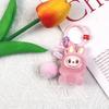 1Pc Backpack Keyring Mini Flocking Labubu Keychain Sitting Party Labubu Have A Seat Series Lovers Mobile Phone Chain Bag Pendant