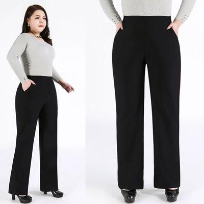 Women's Straight High Waist Draped Wide Leg Pants Solid Color Plus Size Loose Casual Suit Pants