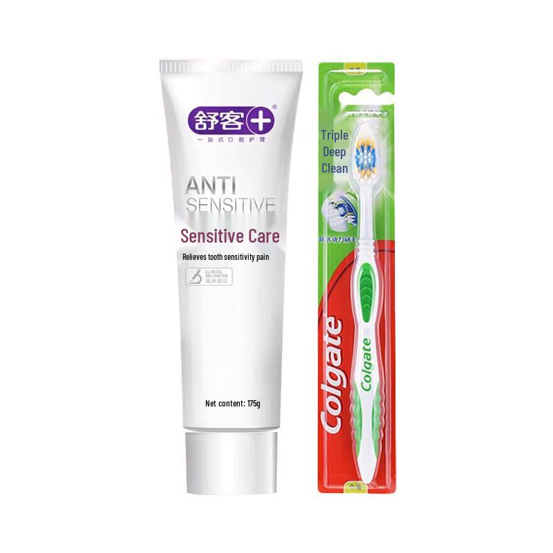 Sakol Anti-Sensitive Oral Care Kit