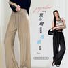 Wide Leg Trendy for Loose Elastic Perfect for Everyday Autumn [xppe] Women's Pants, Summer, Fit, Waistband, Slimming, Soft, Slimming, Comfortable,