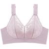 Plus Size Wireless Push-Up Side Support Bra for Large Busts