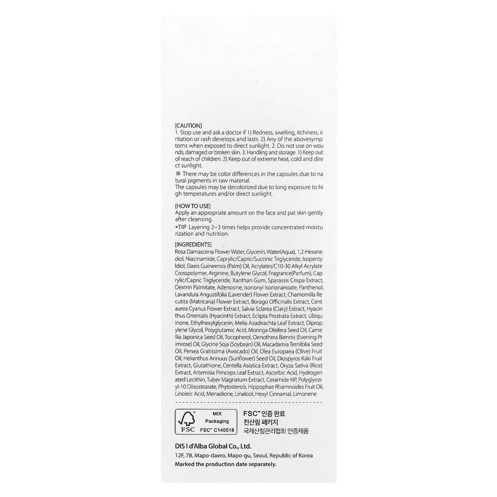 D'Alba, White Truffle First Oil Capsule Serum, 100Ml(3.38Fl Oz)