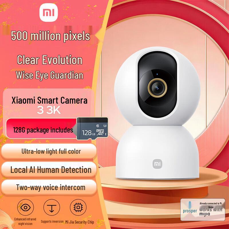 

Xiaomi Smart Camera 3 3K PTZ Security Camera (CN version)