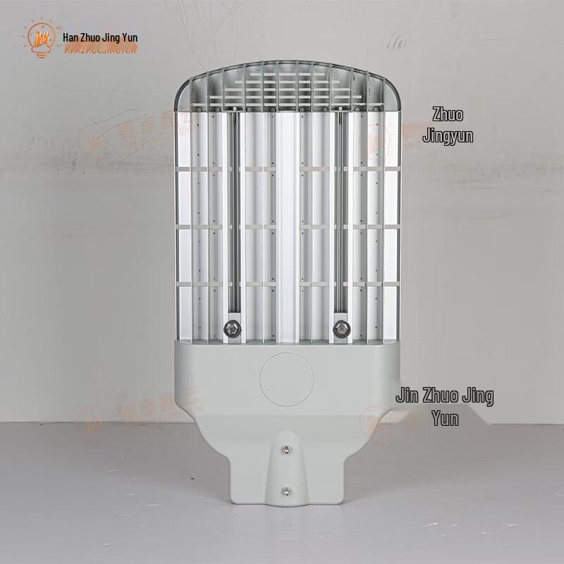 Hanzhuo Jingyun Outdoor LED Street Light Head