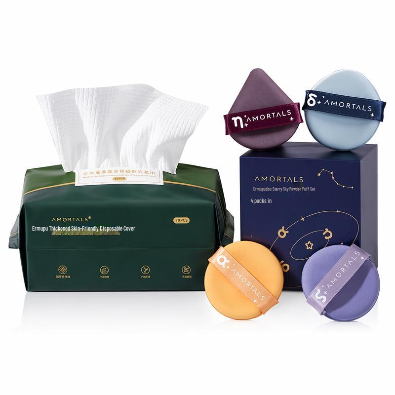 ERMUTAO Celestial Powder Puff Set & Facial Tissues Bundle